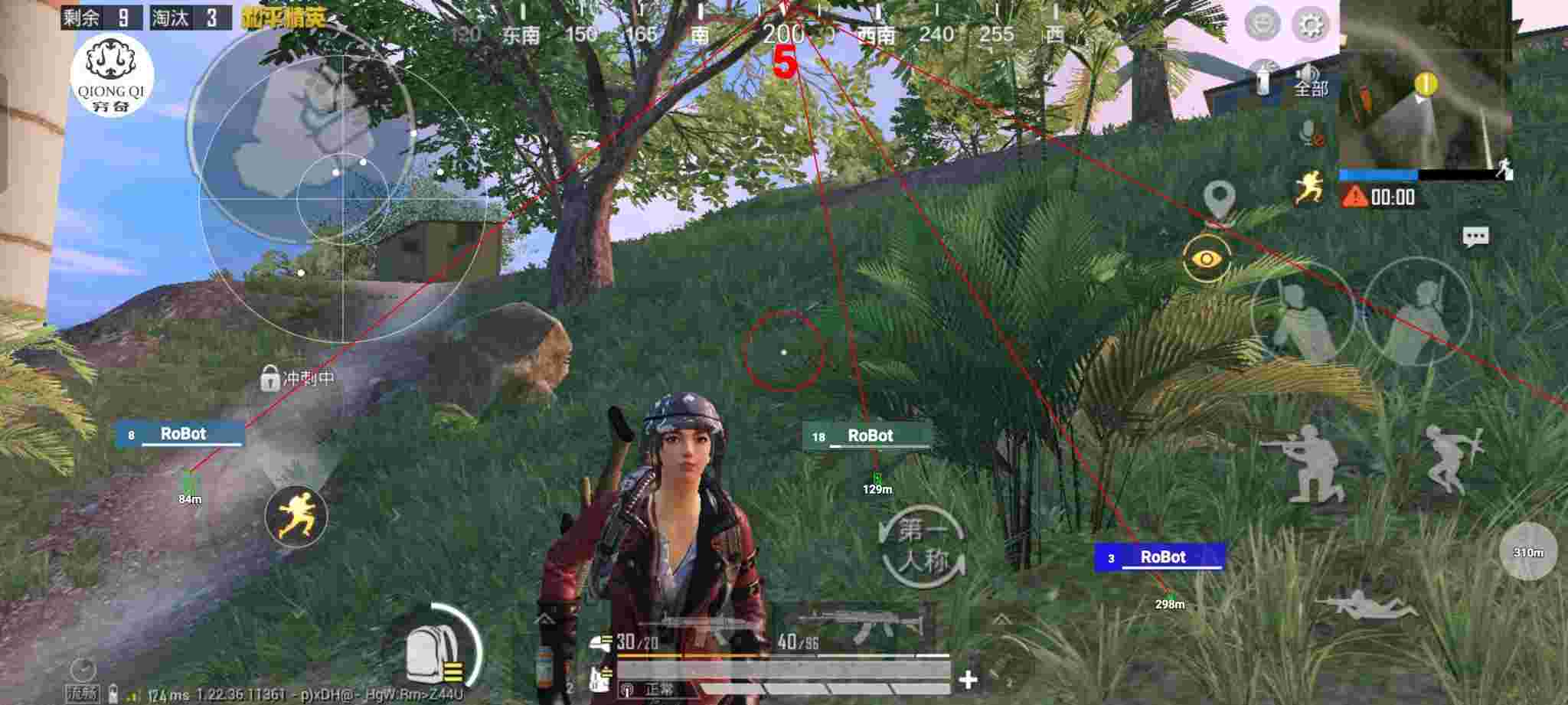 和平精英穷奇直装 - pubg辅助卡密平台辅助预览图